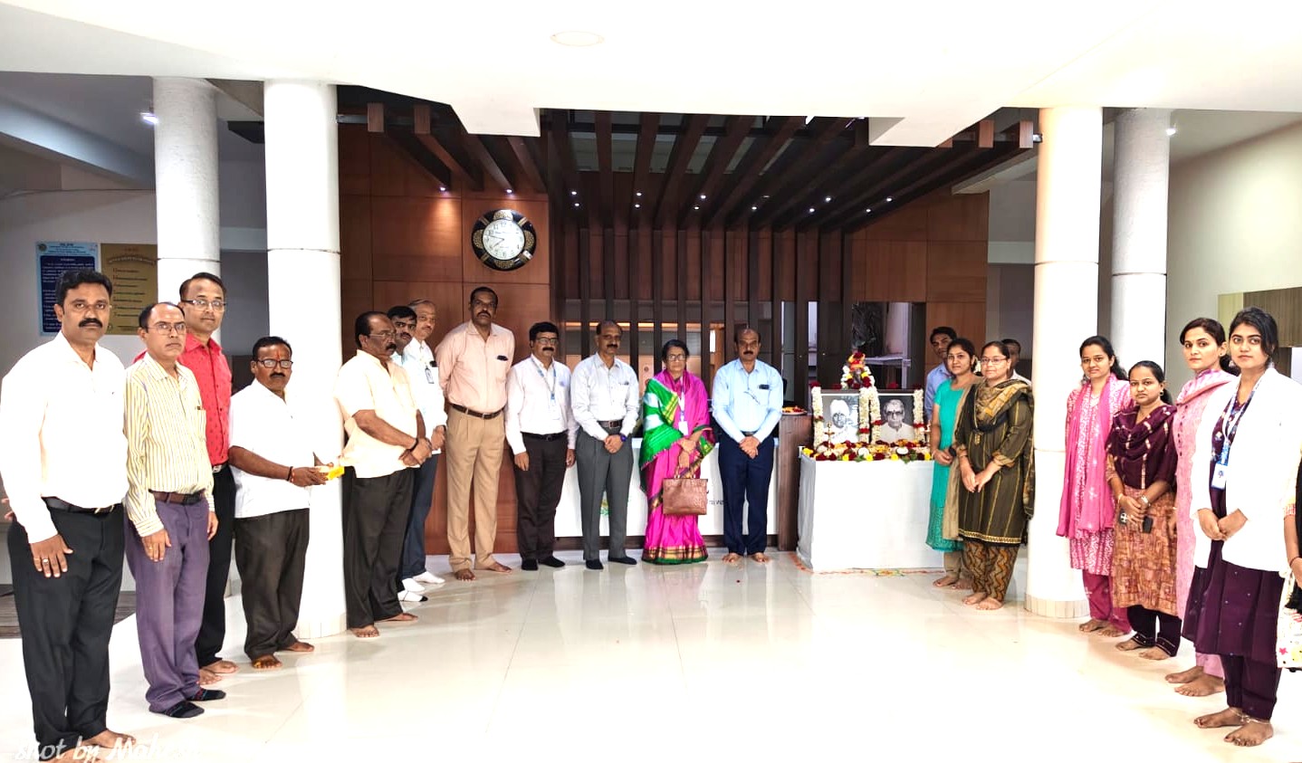 ಬಿ.ಎಲ್.ಡಿ.ಇ (ಡೀಮ್ಡ್ ವಿಶ್ವವಿದ್ಯಾಲಯ)ದಲ್ಲಿ ಶ್ರೀ ಬಿ. ಎಂ. ಪಾಟೀಲರ ಪುಣ್ಯಸ್ಮರಣೆ ಹಾಗೂ ಬಂಥನಾಳ ಪೂಜ್ಯ ಶ್ರೀ ಸಂಗನಬಸವ ಶಿವಯೋಗಿಗಳ ಜನ್ಮದಿನ ಆಚರಣೆ