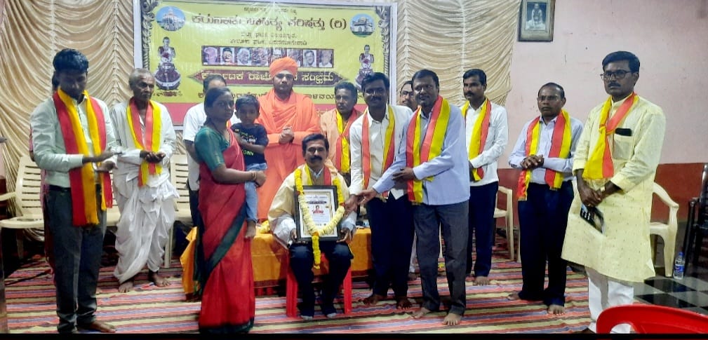 ಕರುನಾಡು ಸಾಹಿತ್ಯ ಪರಿಷತ್ತು, ಜಿಲ್ಲಾ ಘಟಕ ವಿಜಯಪುರ 